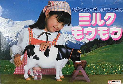 1980年代前半(1980〜1984年)生まれの方集まれ〜Part2