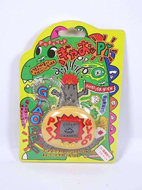 1980年代前半(1980〜1984年)生まれの方集まれ〜Part2