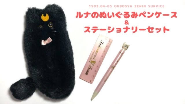 1980年代前半(1980〜1984年)生まれの方集まれ〜Part2