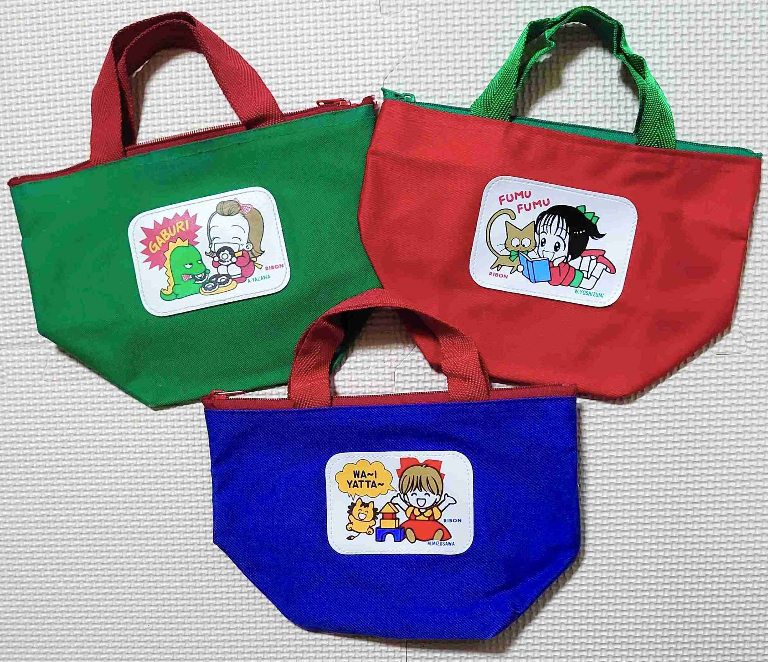 1980年代前半(1980〜1984年)生まれの方集まれ〜Part2