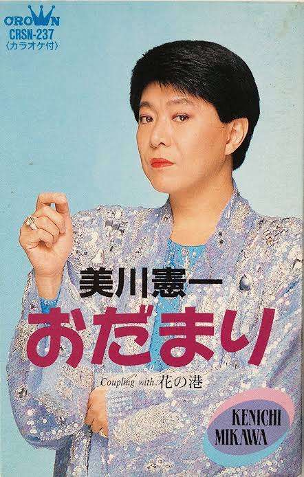 1980年代前半(1980〜1984年)生まれの方集まれ〜Part2