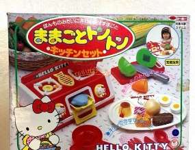 1980年代前半(1980〜1984年)生まれの方集まれ〜Part2