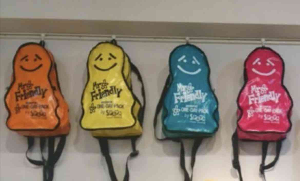 1980年代前半(1980〜1984年)生まれの方集まれ〜Part2