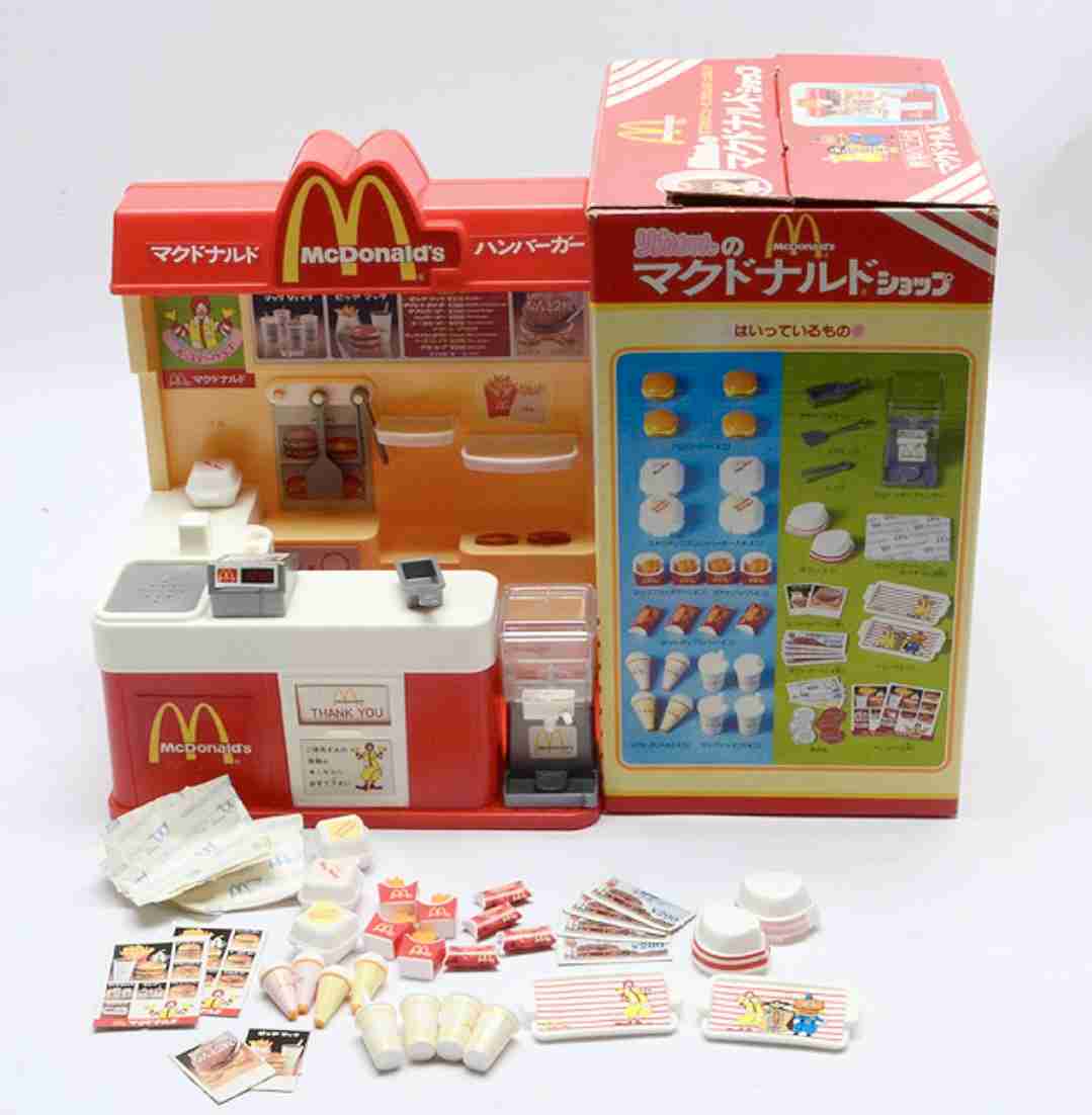 1980年代前半(1980〜1984年)生まれの方集まれ〜Part2