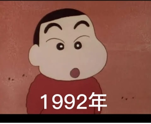 1980年代前半(1980〜1984年)生まれの方集まれ〜Part2