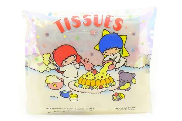 1980年代前半(1980〜1984年)生まれの方集まれ〜Part2