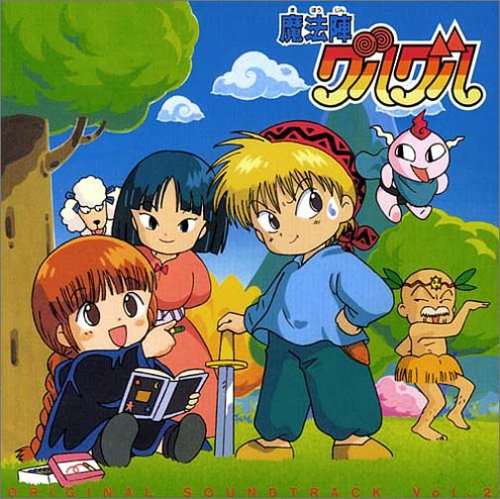 1980年代前半(1980〜1984年)生まれの方集まれ〜Part2