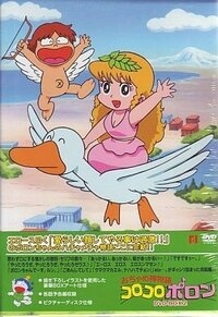 1980年代前半(1980〜1984年)生まれの方集まれ〜Part2