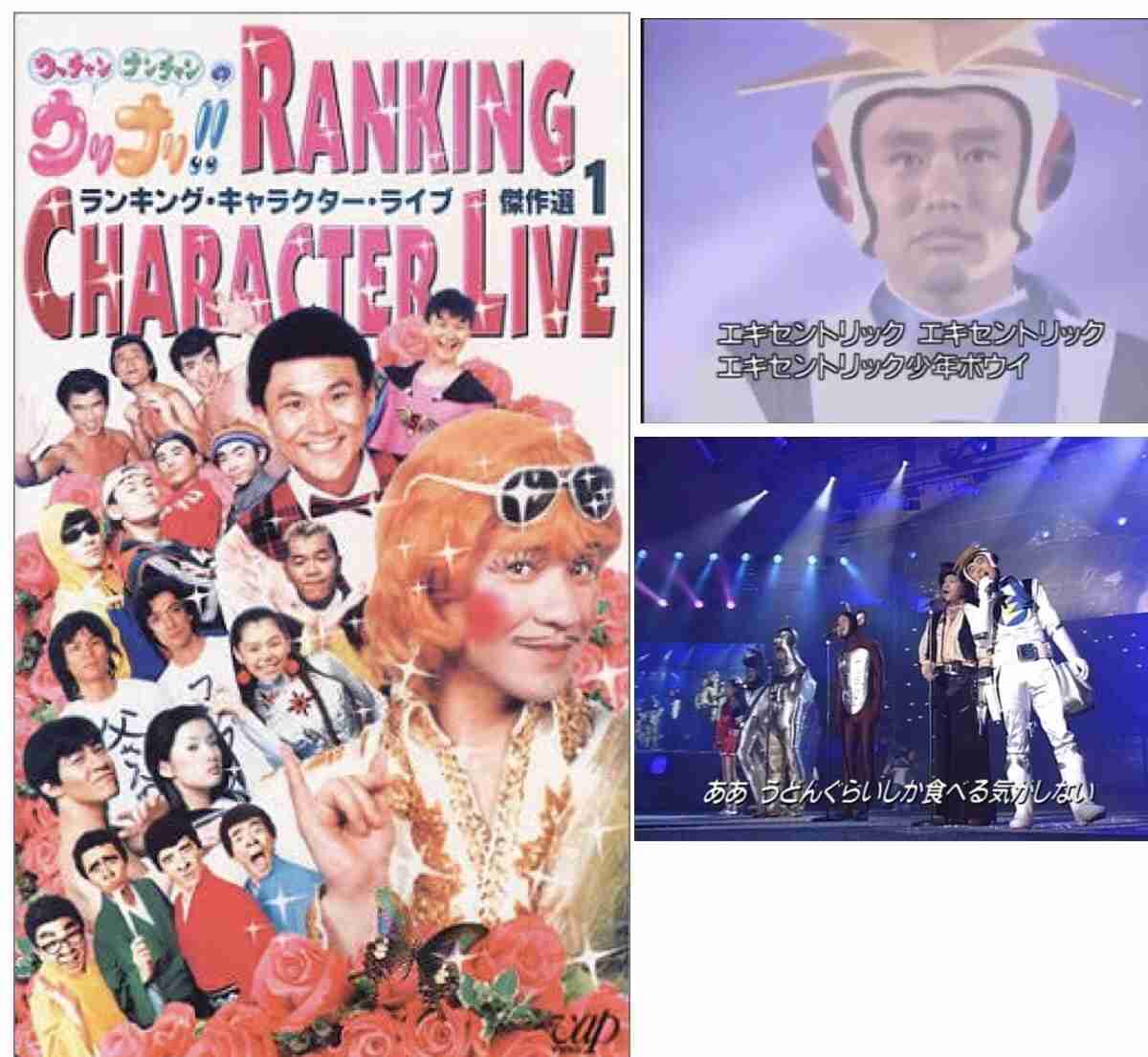 1980年代前半(1980〜1984年)生まれの方集まれ〜Part2