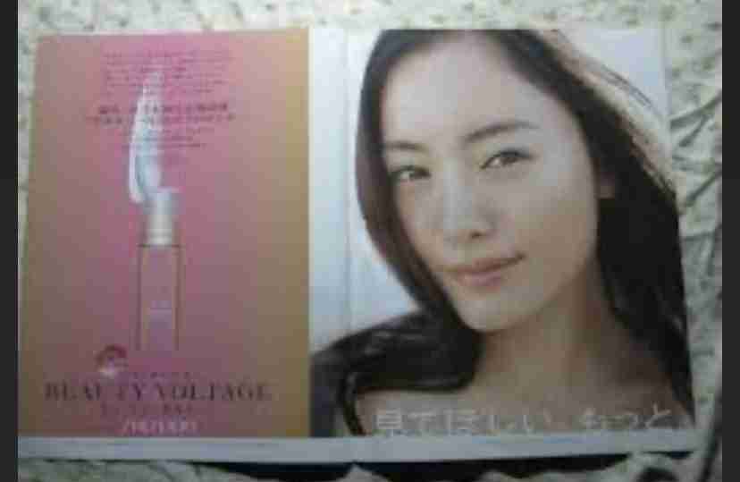 1980年代前半(1980〜1984年)生まれの方集まれ〜Part2