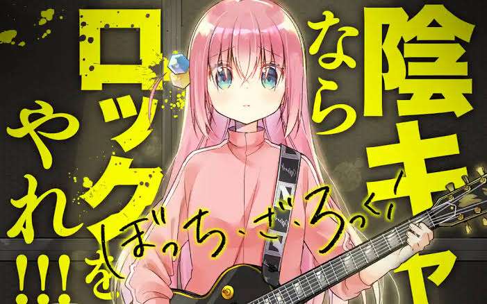 「silent」「ぼっち・ざ・ろっく！」下北沢が人気ドラマ＆アニメの「W聖地」に　巡礼者殺到で注意喚起も