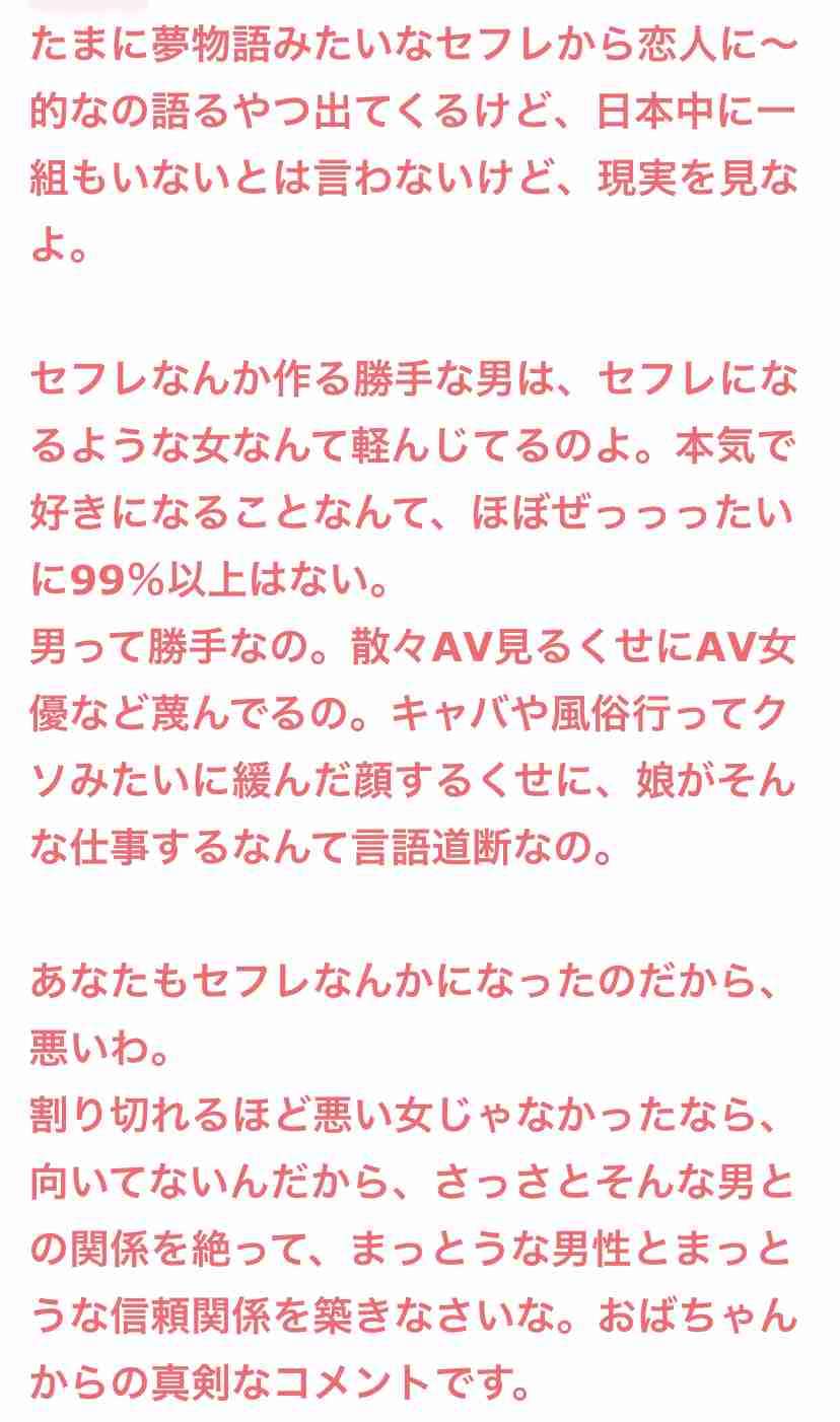 食事とか生活習慣で美肌になった体験談