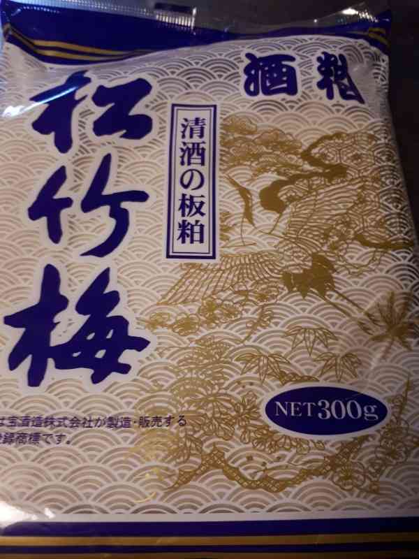 食事とか生活習慣で美肌になった体験談