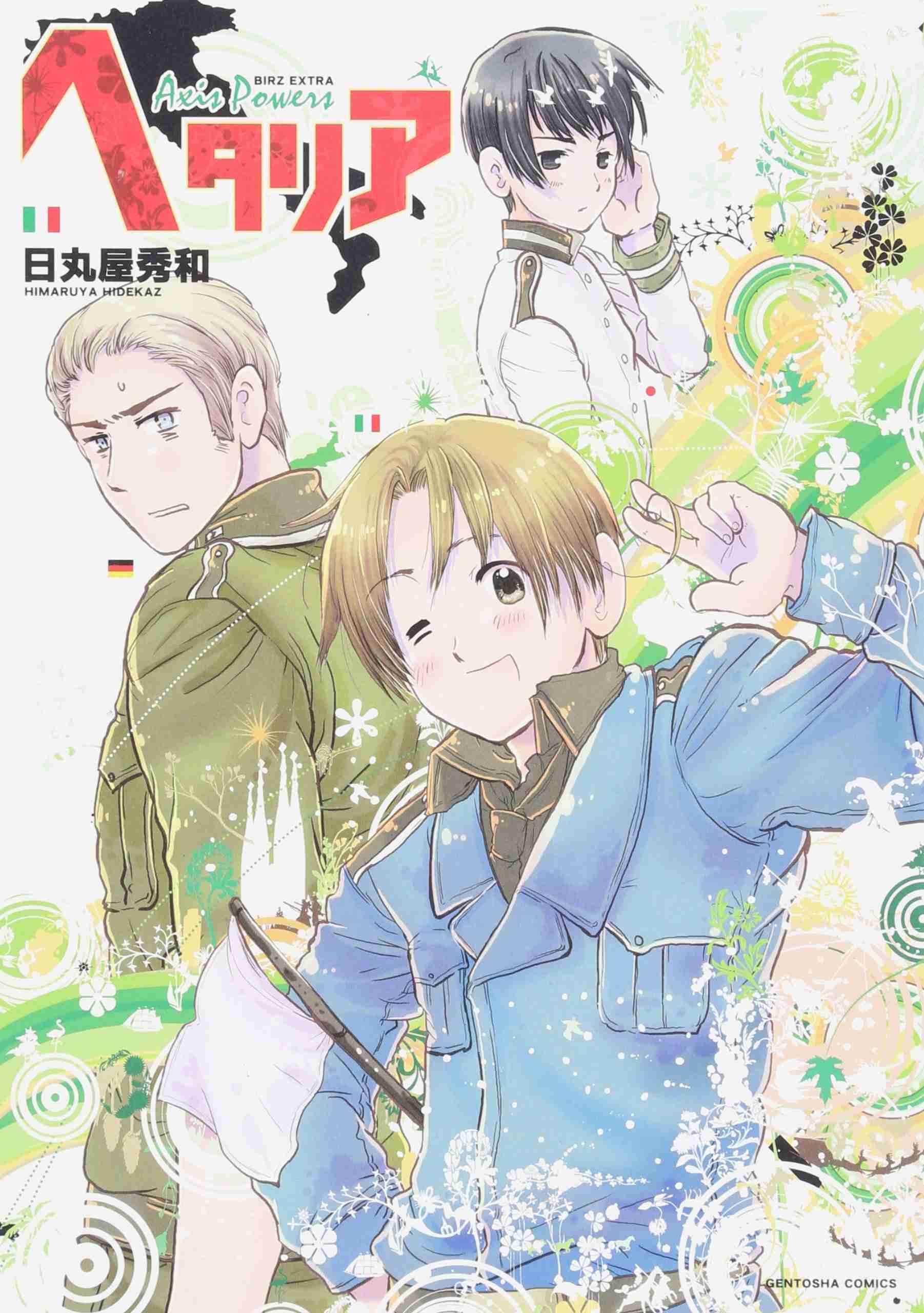 『ベルばら』でフランス革命『あさきゆめみし』で源氏物語…1コマの情報からハマる！「歴史・古典の勉強になった少女漫画」3選