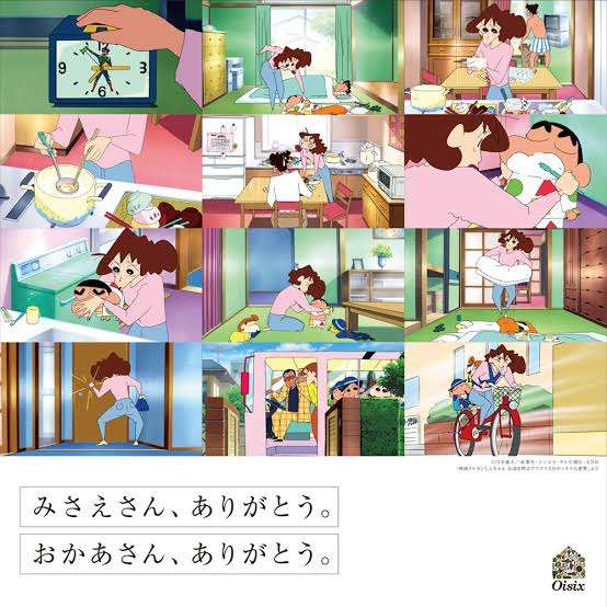 仕事も主婦業も苦手！でもコレだけは任せて