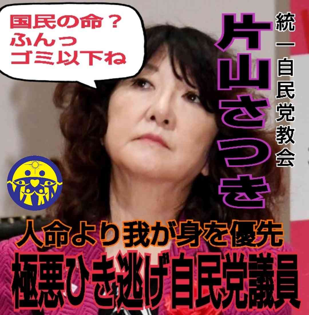 どう生きればいいのか､わからない…18歳から生活保護を受ける27歳男性に｢やる気｣が見られないワケ