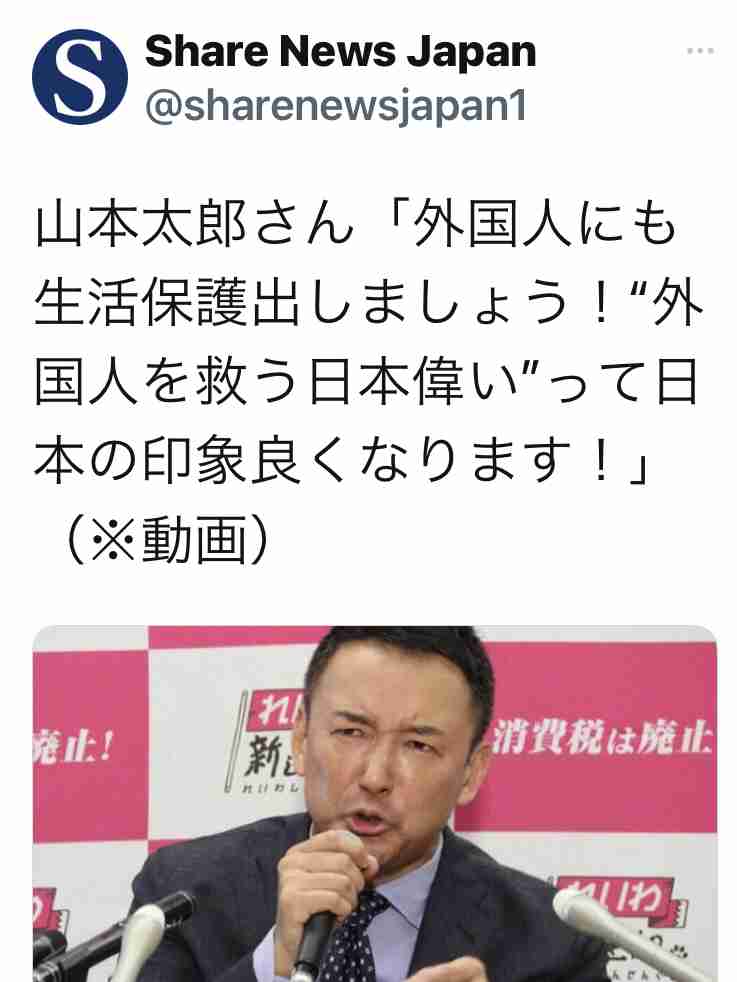 どう生きればいいのか、わからない…18歳から生活保護を受ける27歳男性に「やる気」が見られないワケ