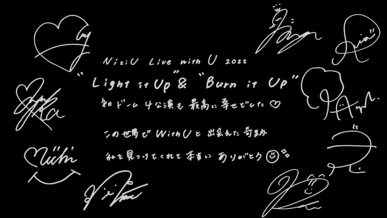 NiziUファントピ🌈part8【アンチ禁止】