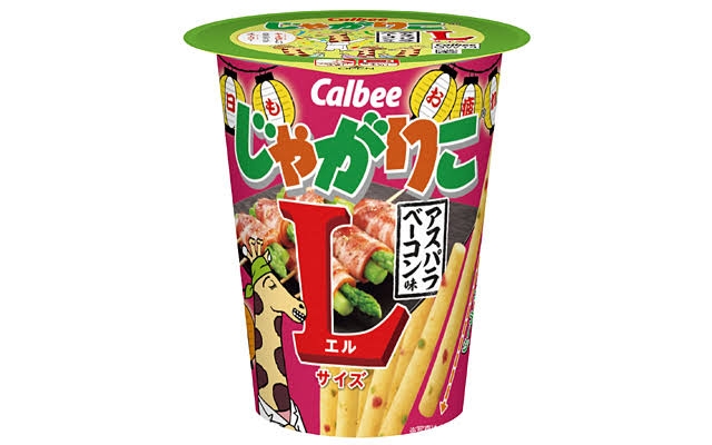 年末年始に食べてみて！おすすめコンビニ商品