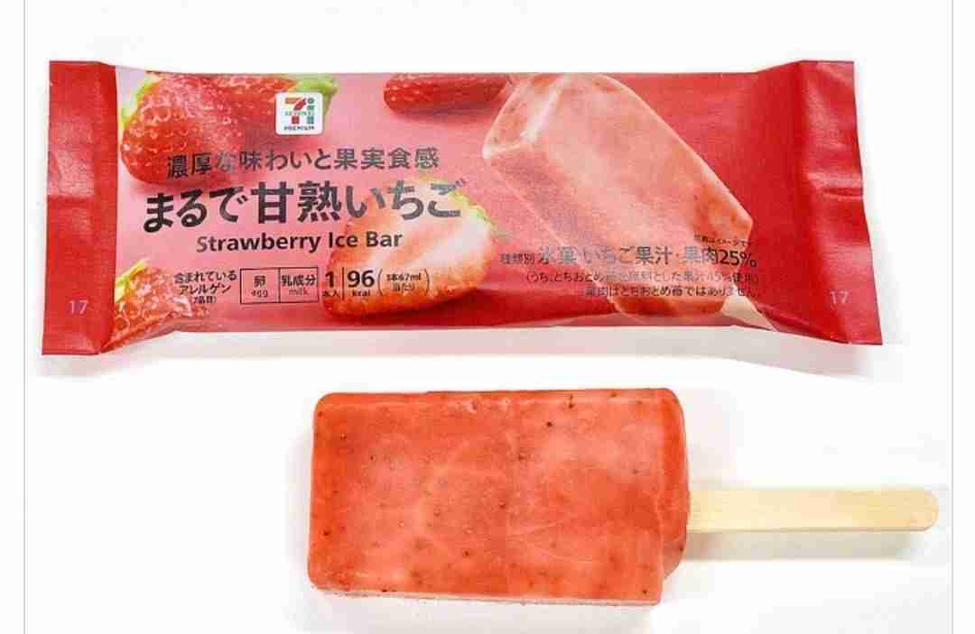年末年始に食べてみて！おすすめコンビニ商品