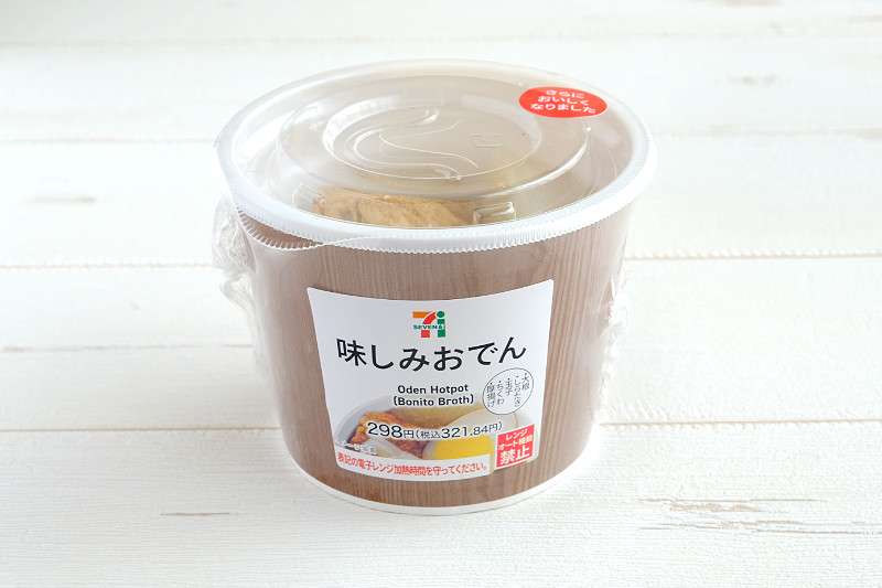 年末年始に食べてみて！おすすめコンビニ商品