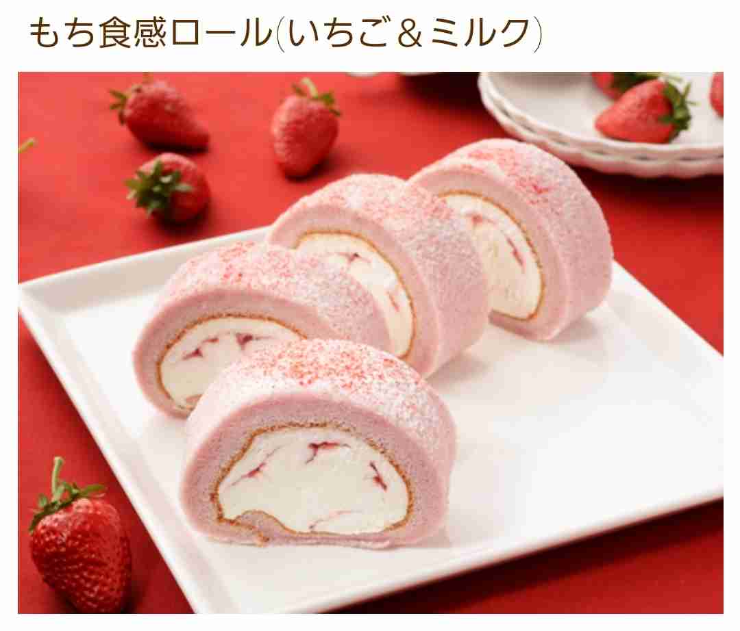 年末年始に食べてみて！おすすめコンビニ商品