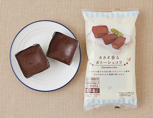 年末年始に食べてみて！おすすめコンビニ商品