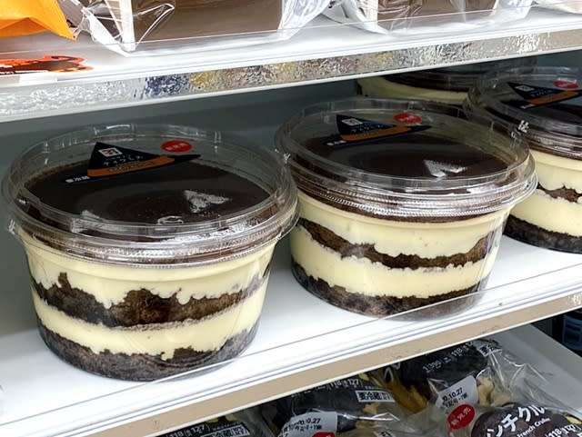 年末年始に食べてみて！おすすめコンビニ商品
