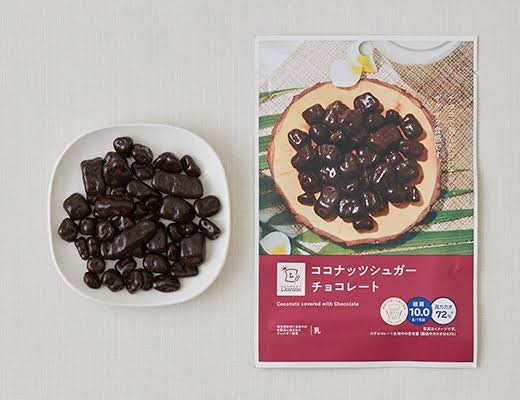 年末年始に食べてみて！おすすめコンビニ商品