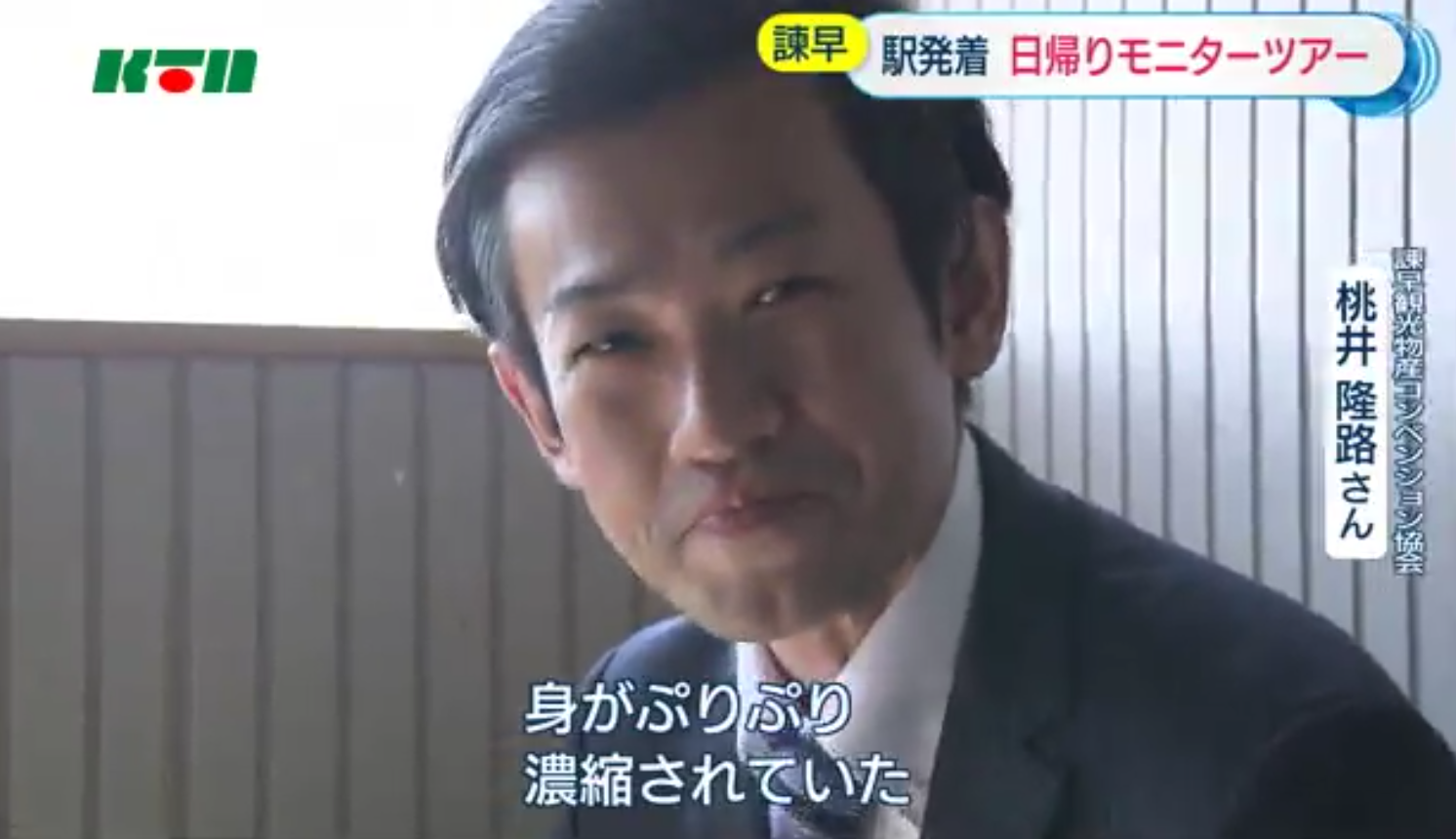 年末年始に食べてみて！おすすめコンビニ商品