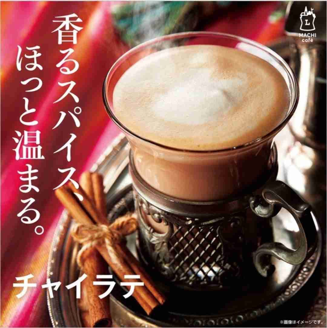 年末年始に食べてみて！おすすめコンビニ商品