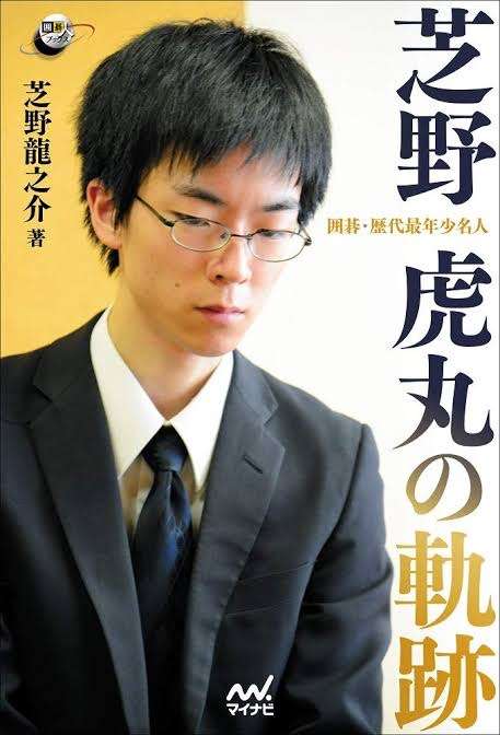人には言えないが密かに色気を感じる人 Part6