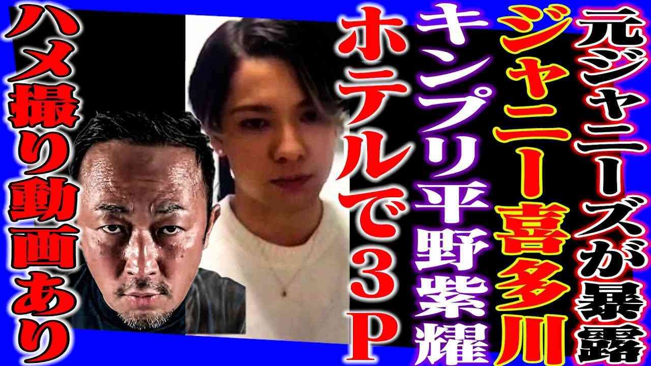 人には言えないが密かに色気を感じる人 Part6