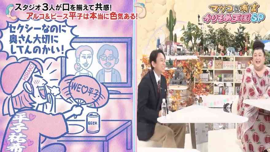 人には言えないが密かに色気を感じる人 Part6