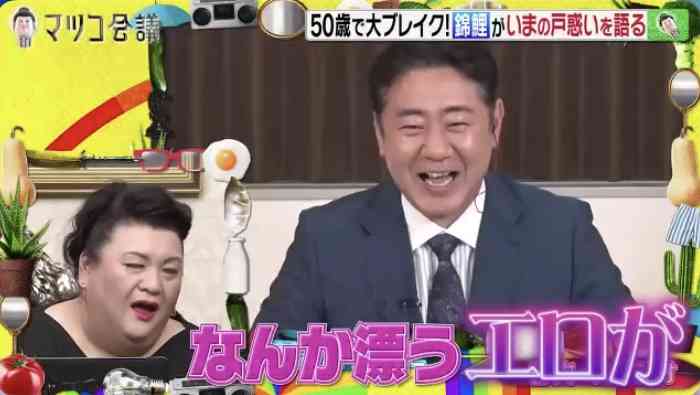 人には言えないが密かに色気を感じる人 Part6