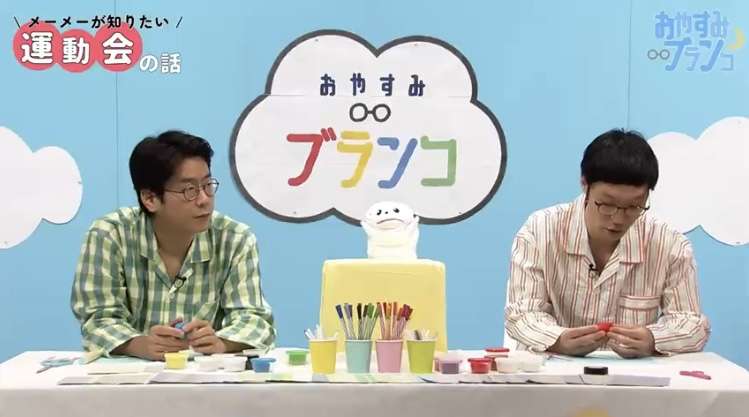 人には言えないが密かに色気を感じる人 Part6