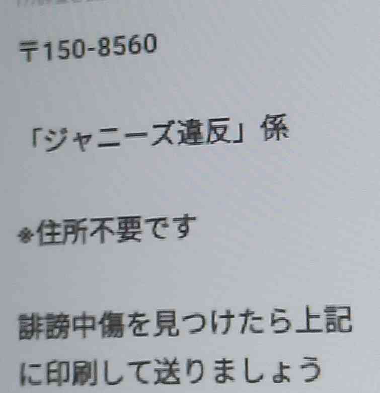人には言えないが密かに色気を感じる人 Part6