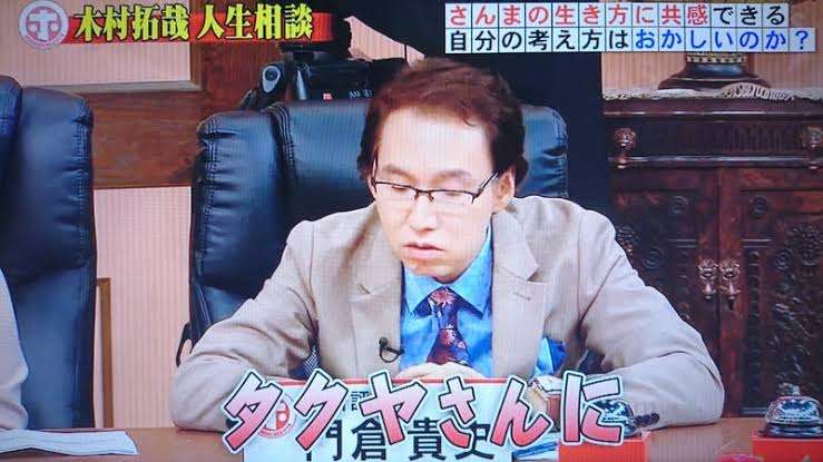 発音(イントネーション)がよく分からない単語を書くと、誰かが教えてくれるトピ