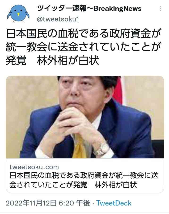 北朝鮮、日本海と黄海へ向けて130発あまりの砲撃を実施