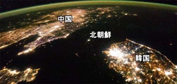 北朝鮮、日本海と黄海へ向けて130発あまりの砲撃を実施