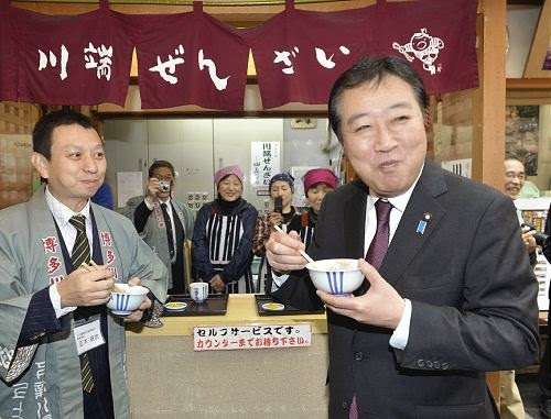 三原じゅん子議員｢走行距離課税｣が税制大綱に盛り込まれなかったと報告｢車社会なので助かりました｣安堵の声も