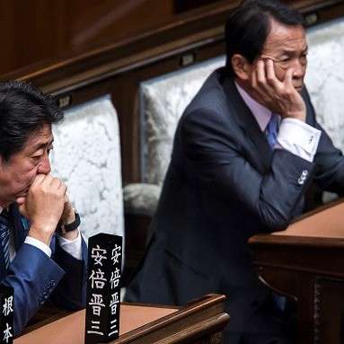 三原じゅん子議員｢走行距離課税｣が税制大綱に盛り込まれなかったと報告｢車社会なので助かりました｣安堵の声も