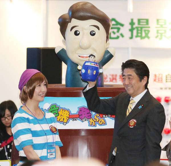 三原じゅん子議員｢走行距離課税｣が税制大綱に盛り込まれなかったと報告｢車社会なので助かりました｣安堵の声も