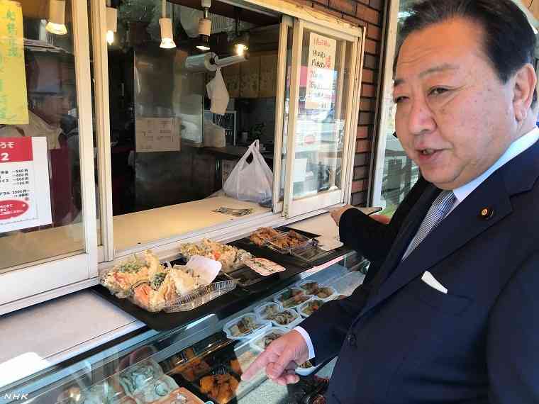 三原じゅん子議員｢走行距離課税｣が税制大綱に盛り込まれなかったと報告｢車社会なので助かりました｣安堵の声も