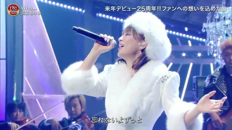 紅白歌合戦 曲目を発表