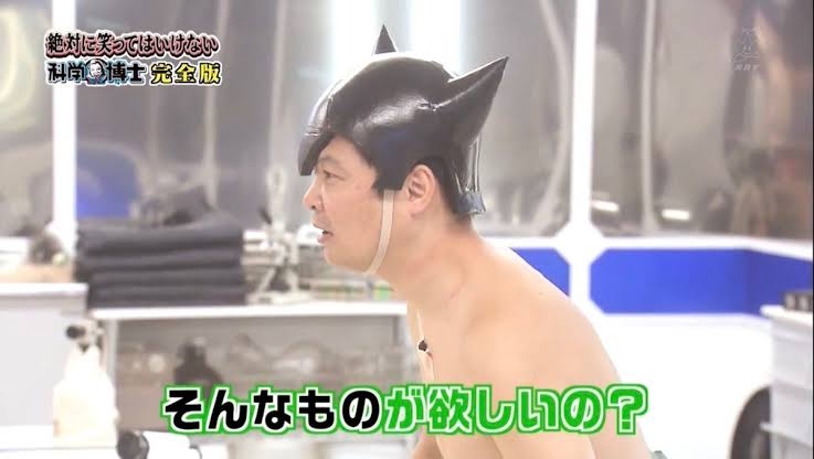 今こそ復活してほしい「年末年始特番」は？　アンケートで圧倒的1位に選ばれた「年の瀬の風物詩」
