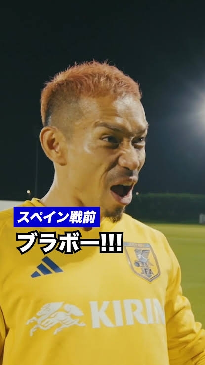 【実況・感想】FIFA ワールドカップ　カタール2022　総合トピ 20日目