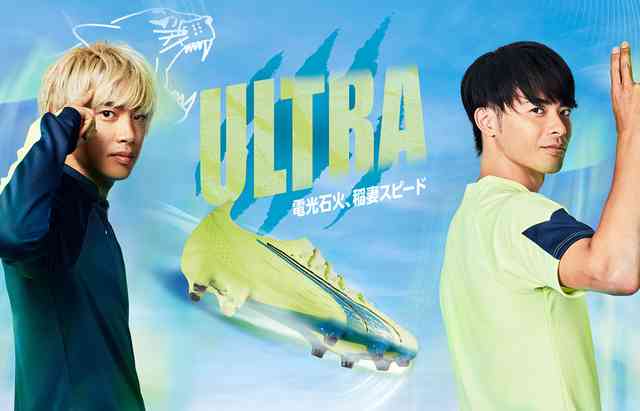 【実況・感想】FIFA ワールドカップ　カタール2022　総合トピ 20日目