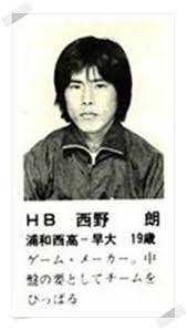 【実況・感想】FIFA ワールドカップ　カタール2022　総合トピ 20日目