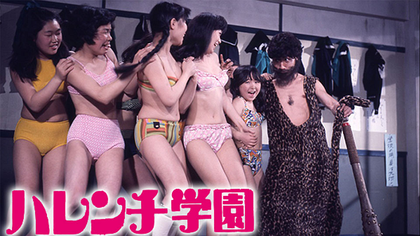 昔の人、昔のこと、昔のものをリアルタイムで知っていたらプラス、知らなければマイナス